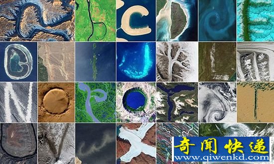 NASA利用地球卫星图片 拼凑完整字母表