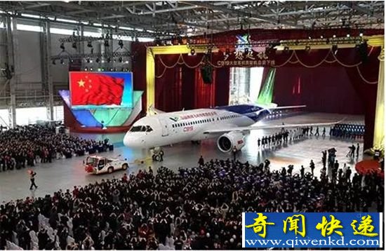 中国自主研发C919 不算“国产大飞机”?