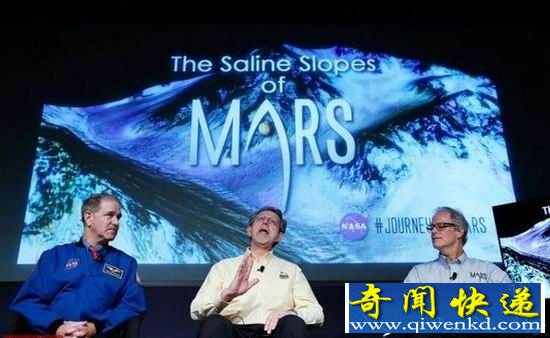 NASAѧһˮ Һ̬ˮ