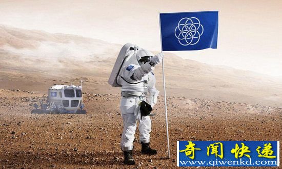 一旦人类登陆火星,那么我们就需要选择一面旗帜作为人类登陆火星的标志,毕竟前往火星并不属于某个国家,而是属于全人类。近日,瑞典的设计师创造了一个标志,他认为这个标志能够作为以后深空任务的旗帜,它代表着全人类,也是地球文明的标志。