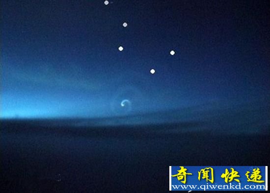 ˼UFO¼ 9.25UFO¼