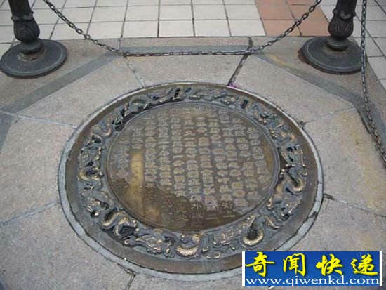 中国十个最邪门的地方:北新桥锁龙井吓傻小日本
