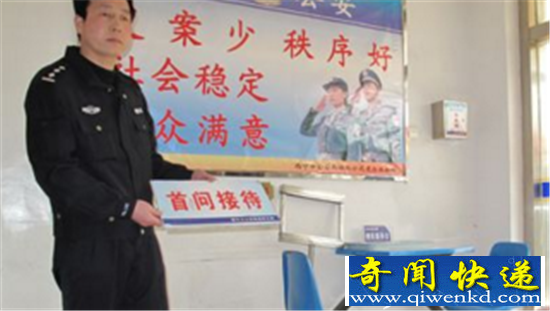 青海村民袭警事件21名警察受攻击 真相竟是争水