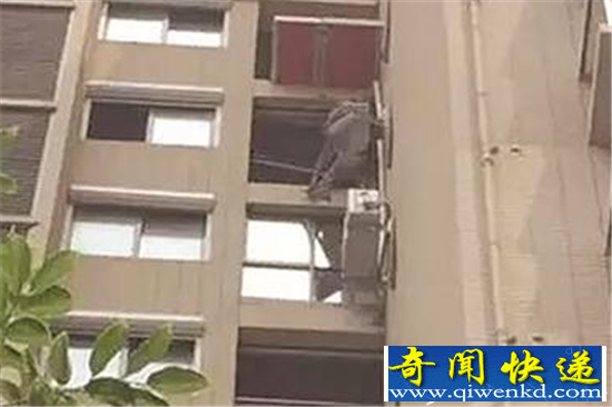 男子装空调发生爆炸被炸死