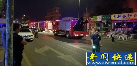 北京回龙观大火 火势蔓延整个街道一片火海财产全无