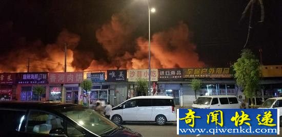 北京回龙观大火 火势蔓延整个街道一片火海财产全无