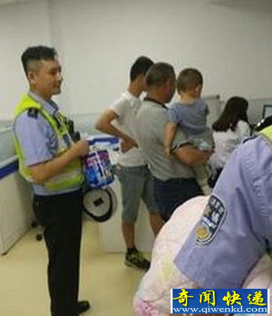 两岁幼儿误食硬币:民警深夜护送紧救医