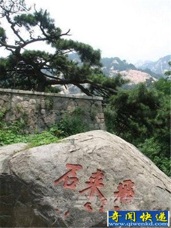 盘点!中国著名的七大飞来石