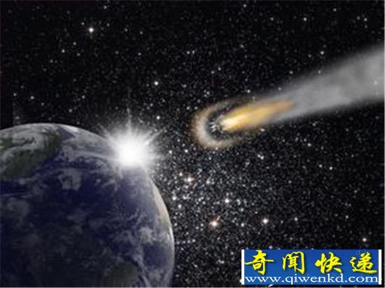 地球曾遭受多颗大型陨石 撞击数十万年前!