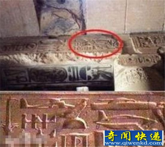南极时空之门打开 竟有人成功穿越时空!