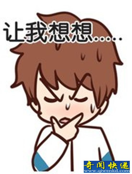 旅游天堂:景美 人少 便宜 还好玩 天堂不过如此