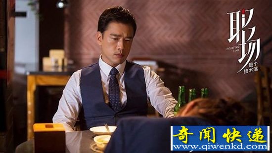 职场是个技术活迪欧破产 曲弯弯勾引林凡片段不可描述