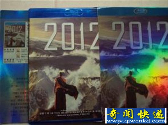 火星玛雅人一夜之间灭亡只留下这五大预言