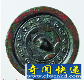 西汉千年魔镜举世罕见 古人拥有超自然能力