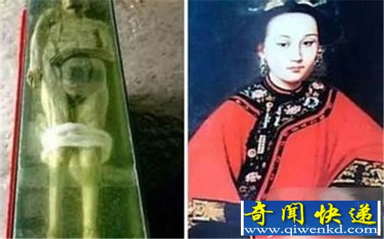 200多年不腐女尸出土 香气浓郁疑是香妃