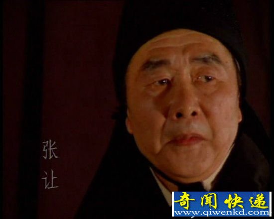 历史上臭名远扬的十大太监 有你认识的么?