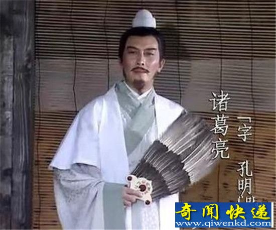 诸葛亮一生中的遗憾事 错识刘备?