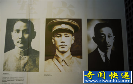 深入揭秘黄埔三杰 乱世之中出枭雄