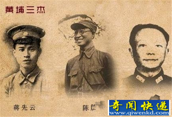 深入揭秘黄埔三杰 乱世之中出枭雄