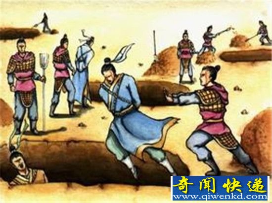 秦始皇真的焚书坑儒了?后世儒家纯属抹黑