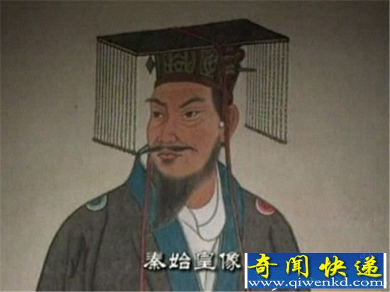 秦始皇真的焚书坑儒了?后世儒家纯属抹黑