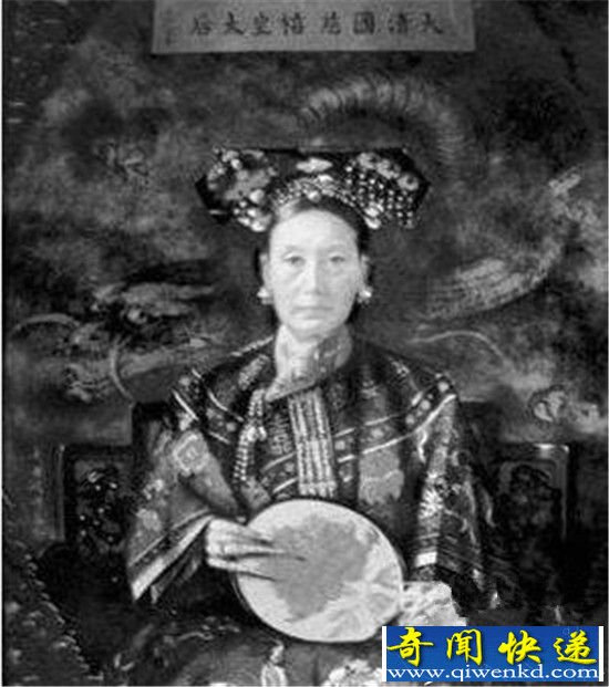 慈禧到底什么样? 曝光的清朝老照片还原真相