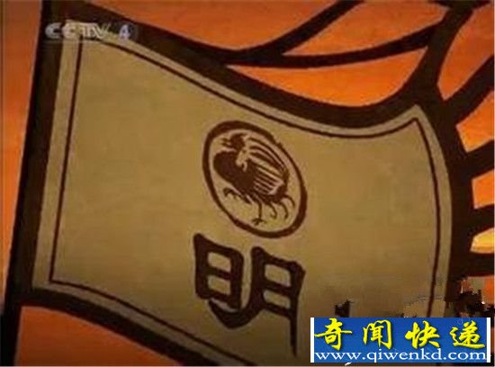 明朝创下的十个世界第一 间谍机构极为猖狂