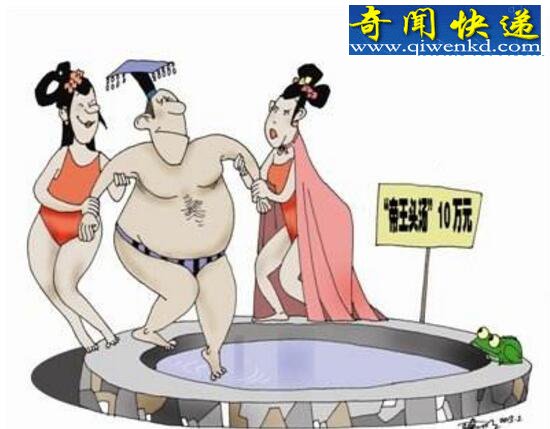 ֮ʷʣϳϲʳ籫֮ζ