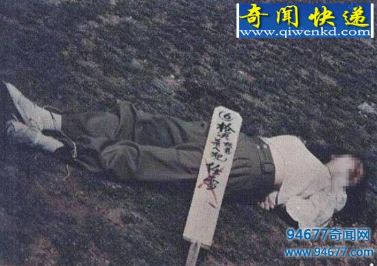 中国十大美女死刑犯,最美死刑犯却死有余辜