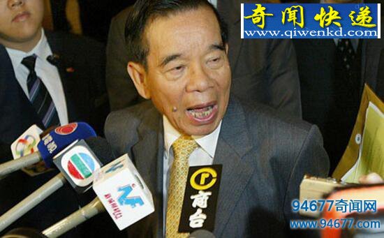 香港四大家族,李嘉诚已从大陆撤资跑路