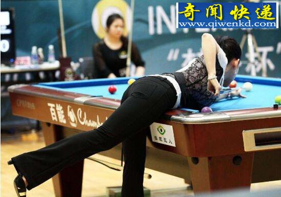 ߴܣʵ߽Ҧ֮(156CM)