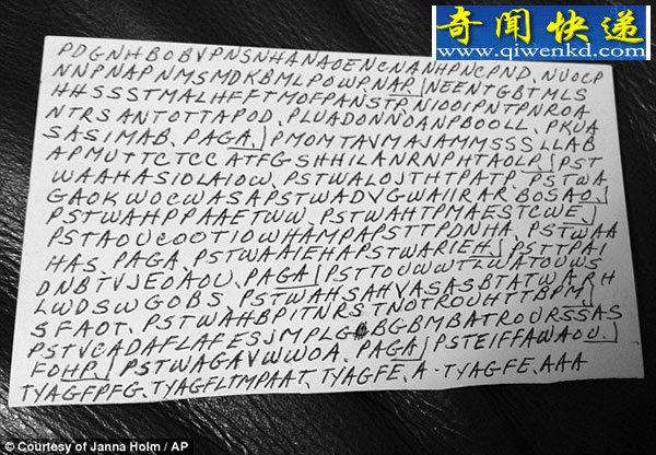 美国真实版“神秘代码”