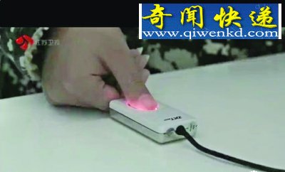 ǿԡ䲻 ѧſ