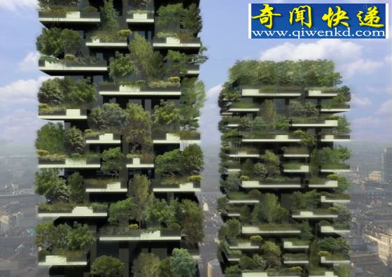 米兰垂直森林双子塔楼