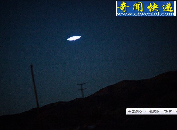 UFOɵ