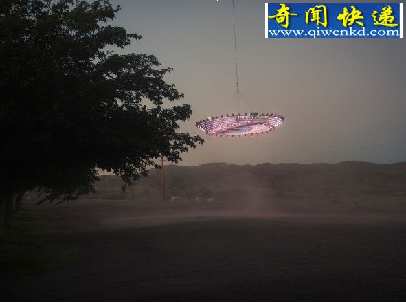UFOɵ