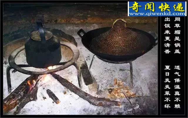 云南十八怪，三只蚊子一盘菜（图文详解）