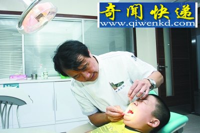 11кͻ䣢˯ ÿ˯18Сʱվܴ 