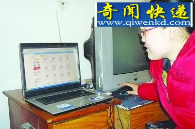 高邮高位截瘫女孩轮椅上开网店养家