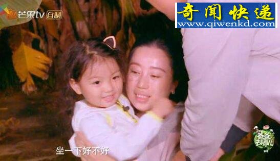 阿拉蕾是谁的女儿,普通人的女儿(父亲是电视台领导)