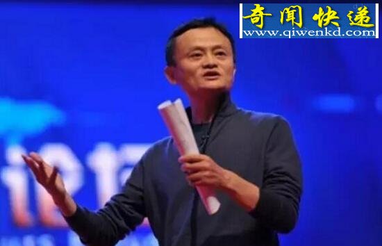马云说十年后的房暴跌,人人都能住别墅开豪车