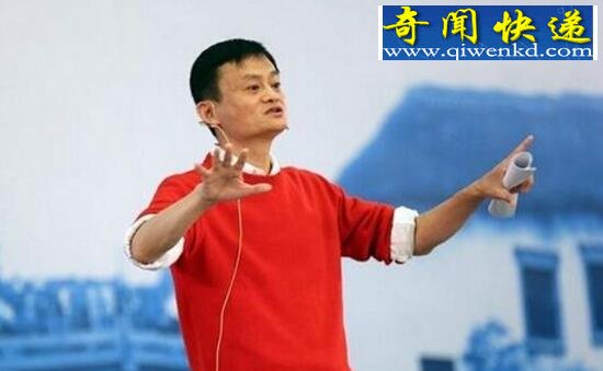 马云有多少钱,个人资产333亿美元却说对钱不感兴趣