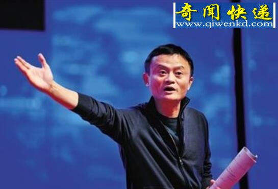 马云有多少钱,个人资产333亿美元却说对钱不感兴趣