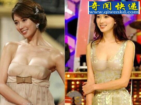 林志玲走光视频,上下失守粉嫩乳晕清晰可见(爆乳)