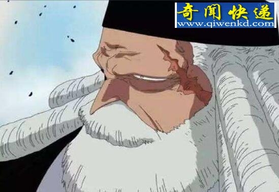 ع⣬˰˰ռBoss