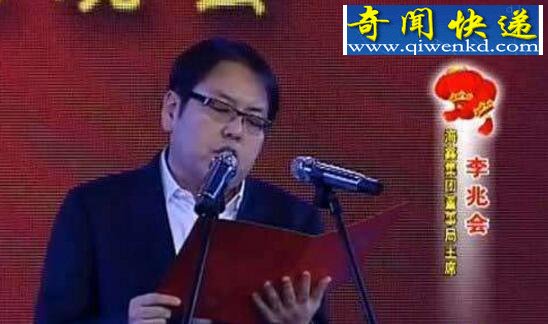 Chinayy宝哥真实身份曝光,李兆会/温旭宝(大富豪)