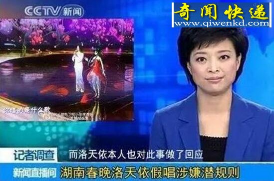 洛天依吸毒什么梗,虚拟人物表示珍爱生命(拒绝毒品)