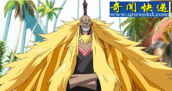 海贼王金狮子,历史上唯一越狱成功的海贼(输给路飞)
