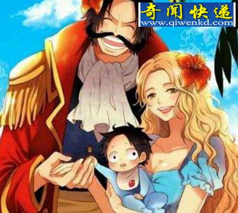 海贼王路飞的妈妈,躲避政府的普通人(暗中保护路飞)