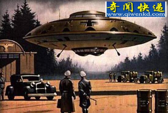 ufo𣬽UFOʱİֹ